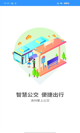 开·云官方网站入口3