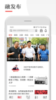 星空体彩官网app體驗(yàn)截圖4