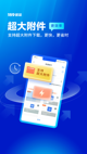 米兰app官网下载入口5
