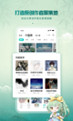米兰app官方网站4