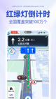 星空综合体育网页登录4