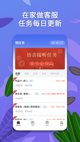 开云网址4