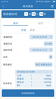 开云网址功能截圖0