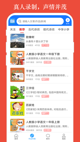米兰全站APP官方下载5