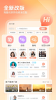星空体彩官网app精彩截圖5