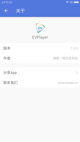 米兰·全站体育app登录3