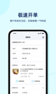 米兰app官方网站5