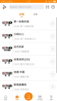 开云网站5