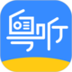 聯(lián)想瀏覽器