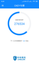 开云网站3