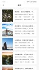 开·云官方网站入口5
