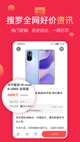 米兰·(milan)中国官方网站3