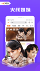 开云网站界面截圖1