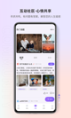 米兰app官网下载入口5