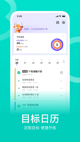 星空·体育登录入口功能截圖0