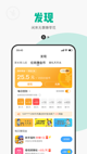 米兰全站APP官方下载1