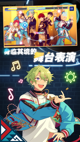 星空·综合体育界面截圖1