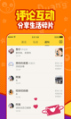 星空·(中国)电子官方网站界面截圖1