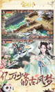 星空·(中国)电子官方网站4
