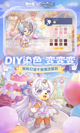 米兰官网登录入口4