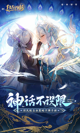 星空体彩官网app1