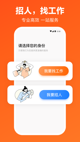 米兰·全站体育app登录3