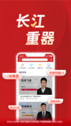 米兰app官方网站4