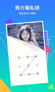 米兰·全站体育app登录1