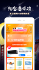 米兰app官方网站效果截圖3