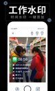 米兰app官方网站體驗截圖4