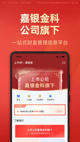 开云网站4