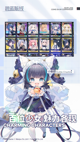 星空·综合体育效果截圖3
