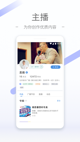 米兰手机网页版入口登录2