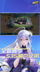 星空·综合体育3