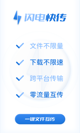 星空体育网址3
