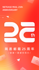开云网站1