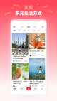 米兰·全站体育app登录5