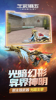 星空体育网址3