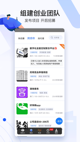 米兰·(milan)中国官方网站操作截圖2