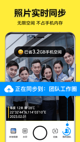 星空综合体育网页登录3