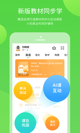 米兰app官网下载入口操作截圖2