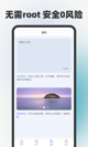 米兰·全站体育app登录5