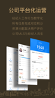 米兰·全站体育app登录界面截圖1