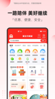 米兰手机网页版入口登录2
