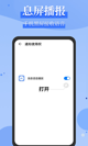 星空·体育登录入口2