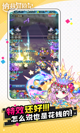 米兰·全站体育APP4