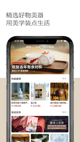 星空体彩官网app1