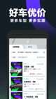 星空综合体育网页登录3