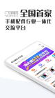 星空·体育登录入口3