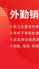 米兰官网登录入口4